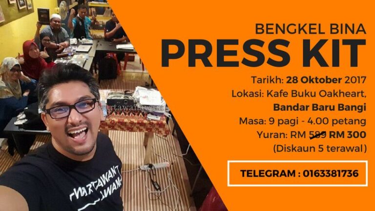 Bengkel Press Kit Untuk Penulis